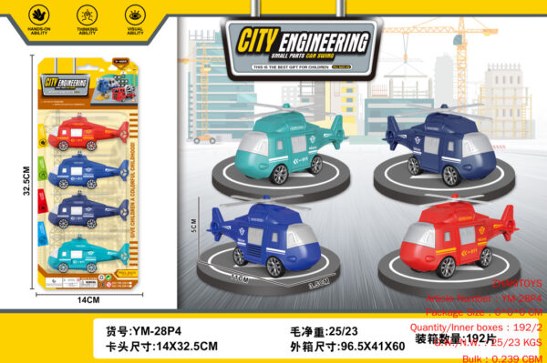 Taxi helicopter