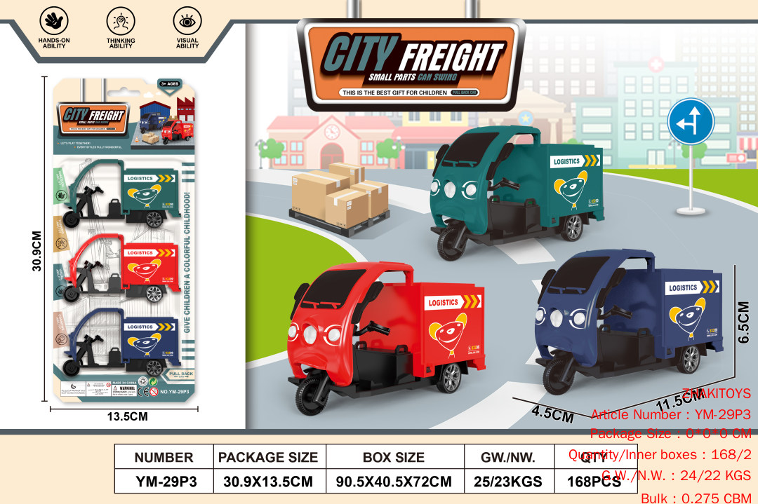 Taxi City Express 3 Taxi City Express