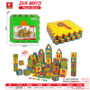 EVA Arabic Digital Mat PUZZLE GAME 10pcs-(EVA PUZZLE GAME-EVA Mat)