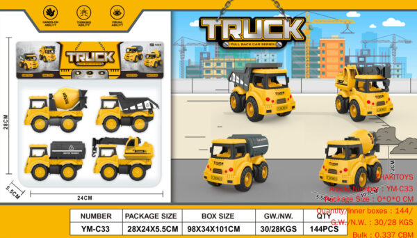 Warrior Engineering Vehicle