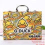 Small Yellow Duck 67 Brushes Watercolor Pen Stationery Painting Kit