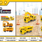 Warrior Engineering Vehicle Series PVC Bags 2