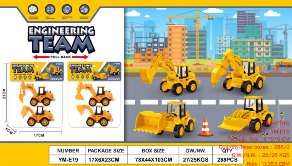Warrior Engineering Vehicle Series PVC Bags 2