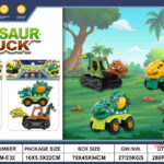 Warrior Dinosaur Car Series PVC Bags 2