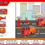 Sliding Fire Truck Series PVC Bags 3