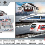 Warrior High-Speed Rail Subway Series