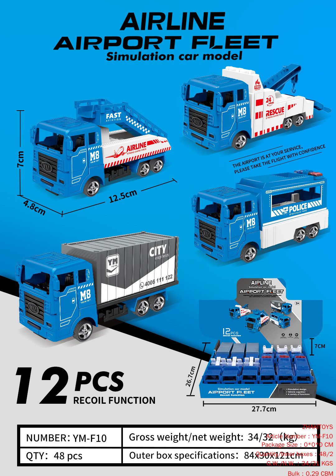 Warrior Airport Car Series 3 Warrior Airport Car Series