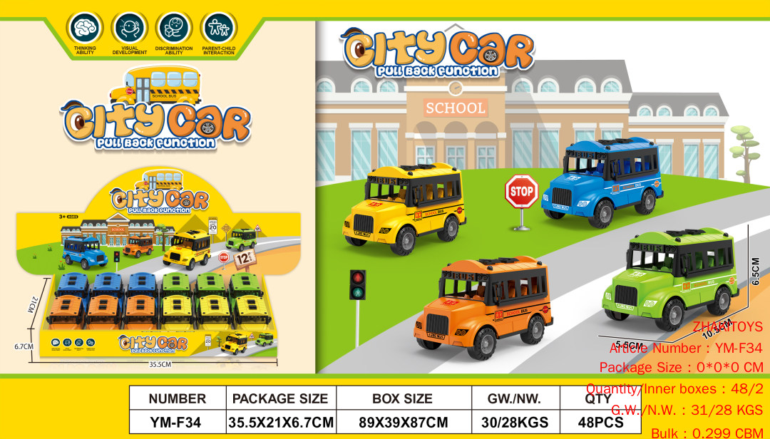 Warrior Campus Bus Series 3 Warrior Campus Bus Series