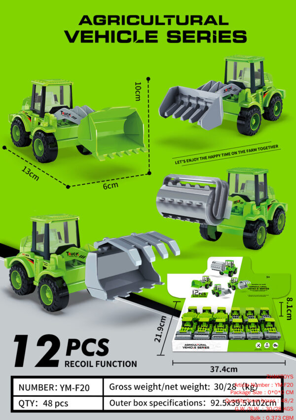 Warrior Agricultural Car Series