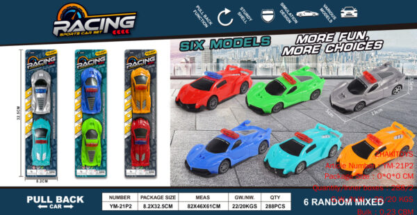 2 Sliding Sports Cars (3 Colored Board Mixed)