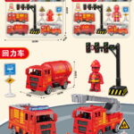 Warrior City Fire Extinguishing Unit