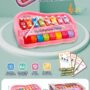 Educational Toys