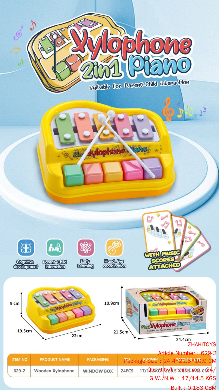 Educational Toys 3 Educational Toys