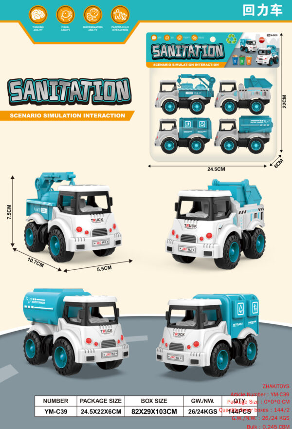 Warrior City Environmental Protection Team Sanitation Vehicle