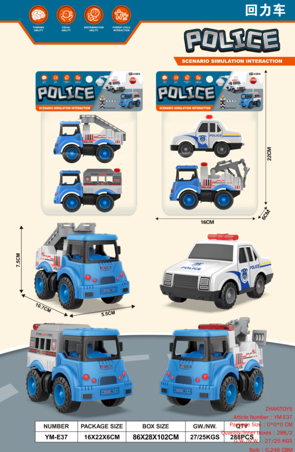 Warrior City Law Enforcement Police Car