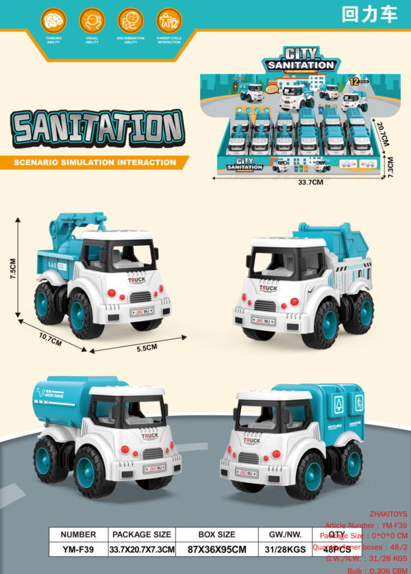 Warrior City Environmental Protection Team Sanitation Vehicle