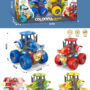 Colorful/Four-Wheel Drive/Double Inertia Special Farmer Car