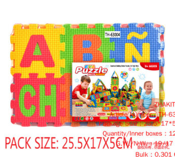 EVA Spanish and Digital PUZZLE GAME 36pcs