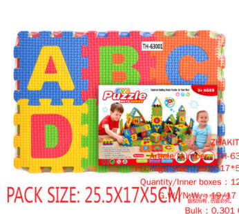 EVA English letters and numbers PUZZLE GAME 36pcs