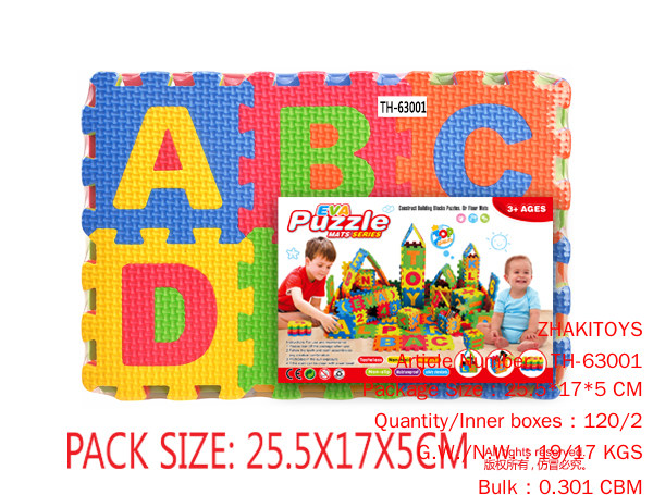 EVA English letters and numbers PUZZLE GAME 36pcs 3 EVA English letters and numbers PUZZLE GAME 36pcs
