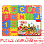 EVA letters and numbers PUZZLE GAME 60pcs