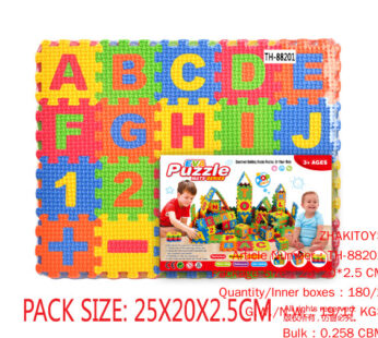 EVA letters and numbers PUZZLE GAME 60pcs