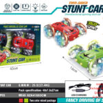 2.4G Double-Sided Stunt Car