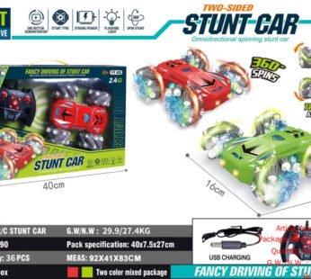 2.4G Double-Sided Stunt Car, USB Charging, Red and Green Two-Color Mixing