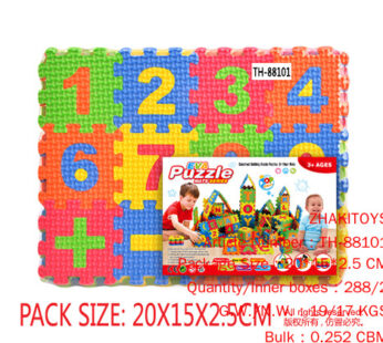 EVA Numbers and Operation Symbols PUZZLE GAME 36pcs