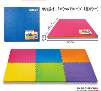 1 meter leaf pattern large floor mat 4pcs-(EVA PUZZLE GAME-EVA floor mat)