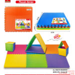 Leaf pattern floor mat 4pcs-(EVA PUZZLE GAME-EVA floor mat)
