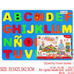 EVA Spanish and Digital Panel PUZZLE GAME