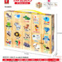 Wood grain EVA Bricks encyclopedia Bricks box 20pcs