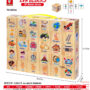 Wood grain EVA Bricks encyclopedia Bricks box 30pcs