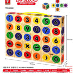 Wood grain EVA Bricks number and operation symbol Bricks box 30pcs
