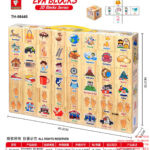 Wood grain EVA Bricks encyclopedia Bricks box 48pcs