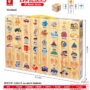 Wood grain EVA Bricks encyclopedia Bricks box 48pcs