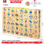 Wood grain EVA Bricks encyclopedia Bricks box 48pcs