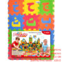 EVA Arabic and Digital PUZZLE GAME 36pcs