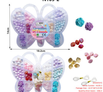 DIY TOYS Butterfly Box (Ma Bei Bicolor Gradient Bead)