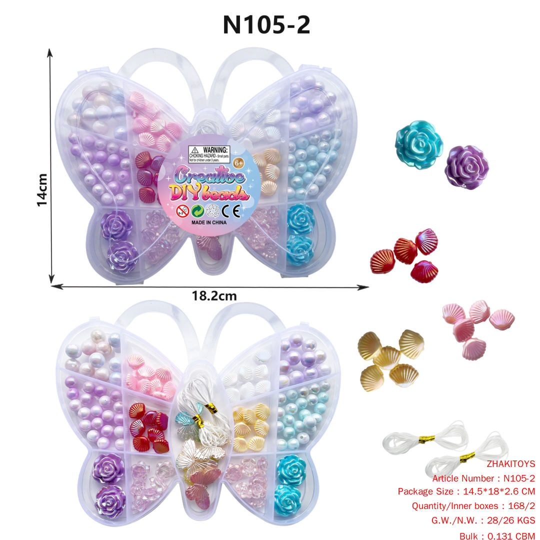 DIY TOYS Butterfly Box (Ma Bei Bicolor Gradient Bead) 3 DIY TOYS Butterfly Box (Ma Bei Bicolor Gradient Bead)