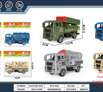 Sliding Cartoon Military Vehicle