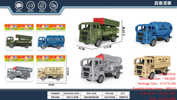 Sliding Cartoon Military Vehicle