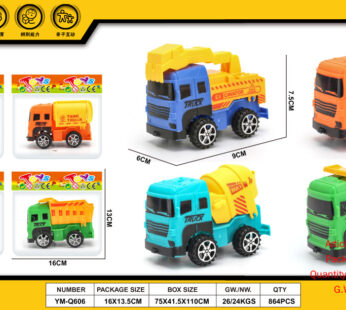 Sliding Cartoon Engineering Vehicle
