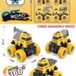 Dual Inertia/Four-Wheel Drive/Spring/Stunt Engineering Vehicle