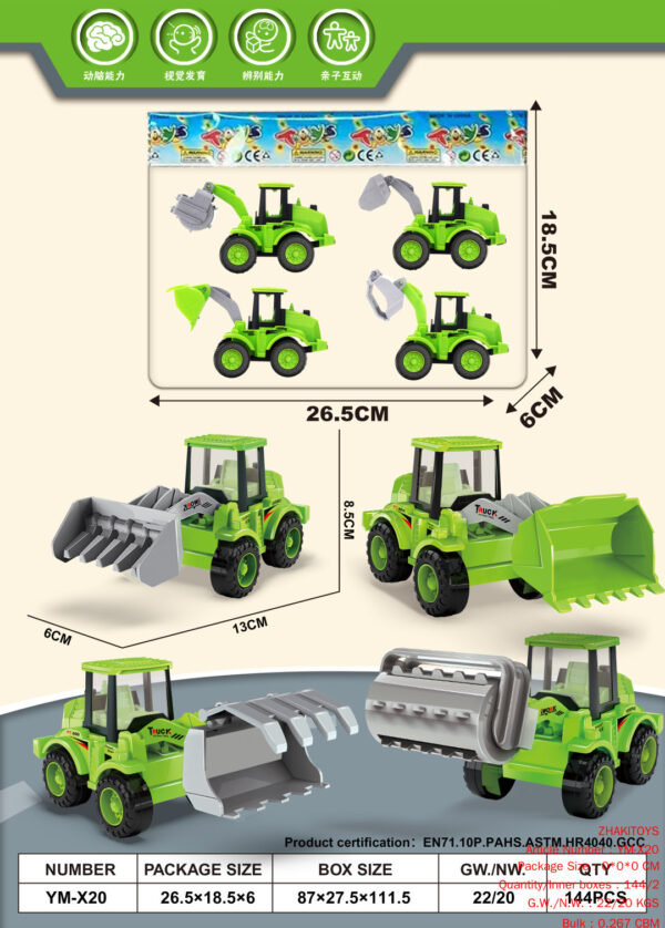 Warrior Agricultural Vehicle