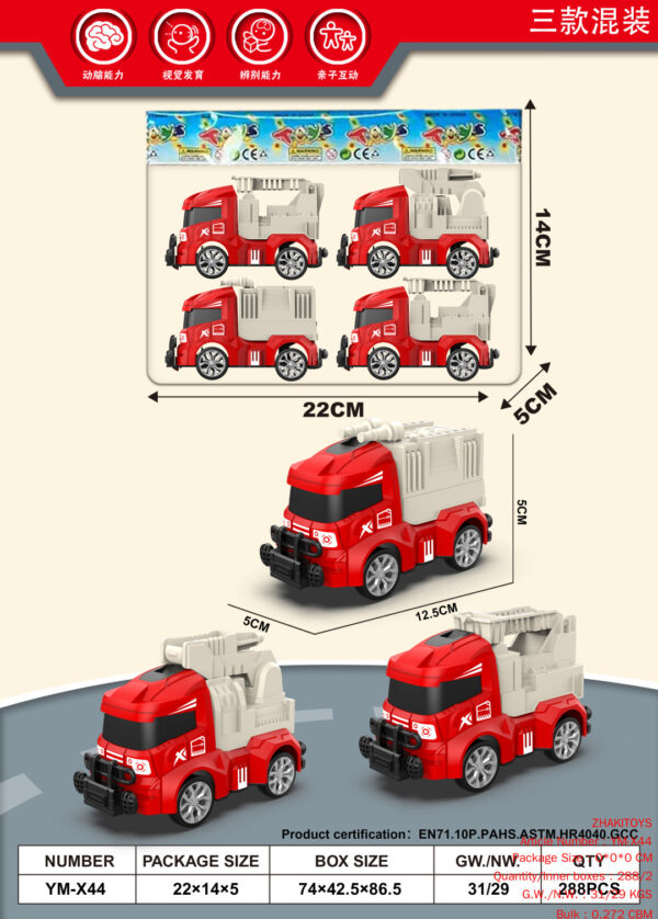 Warrior Cartoon Fire Truck