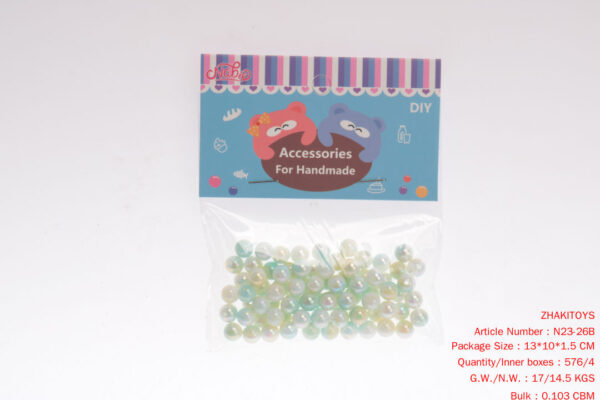 8mm Gradient Dream Color round Beads (Blue Green)