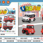 Warrior City Fire Brigade Fire Truck Series