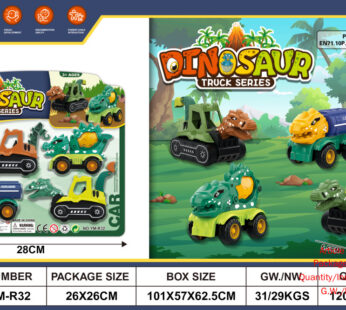 Warrior Dinosaur Car Series